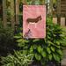 Caroline's Treasures Miniature Mediterranian Donkey Check 2-Sided Polyester 15 x 11 in. Garden Flag in Pink | 15 H x 11 W in | Wayfair BB7847GF