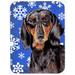 The Holiday Aisle® The Holiday Aisle Ashlynn Dachshund Glass Cutting Board Glass | 0.15 H x 11.25 W in | Wayfair F429106CF11D41B3B7D4D84B8E8F4EE1