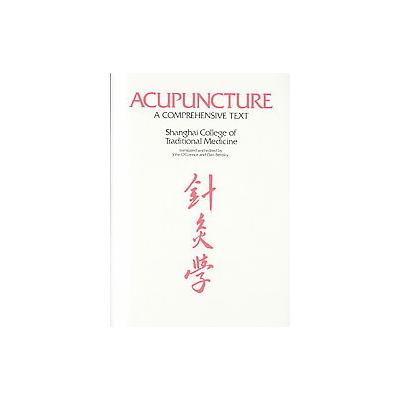 Acupuncture by  Chen Chiu Hseuh (Hardcover - Eastland Pr)