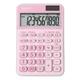 Tischrechner »EL-M335« pink, Sharp, 10x2.7x14.9 cm