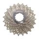 SHIMANO CS-6700 Ultegra Bicycle Cassette (10-Speed, 12/25T)