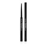 Shiseido - MicroLiner Ink Eyeliner 08 g 01 - BLACK