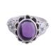 Purple Rapture,'Amethyst and Sterling Silver Cocktail Ring from India'
