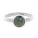 Beautiful Circle in Green,'Circular Green Jade Single Stone Ring from Guatemala'