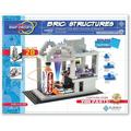 Bric: Structures | Brick & Electronics Exploration Kit | Over 20 Stem & Brick Projects | Full Color Project Manual | 20 Parts | 75 Bric-2-Snap Adapters | 140+ Brics