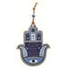 Ben and Jonah Ultimate Judaica Metal Hamsa Stainless Steel in Blue | 4.5 H x 3.5 W x 0.1 D in | Wayfair MGW-PHCBBL