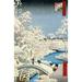 Bungalow Rose Ralph Bridge & Setting Sun Hill at Meguro (19th) Wall Decal Canvas/Fabric in White | 72 H x 47 W in | Wayfair BLMK4140 44254635