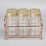 Winston Porter 6 Jar Spice Jar & Rack Set Glass/Metal | 6 H x 4.5 W x 4 D in | Wayfair 32E7EF949C354D7384B2FFDCB14EDA67