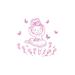 Decal House Cartoon Ballerina w/ Butterflies Wall Decal Vinyl in Pink | 22 H x 23 W in | Wayfair s72soft pink