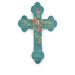 Millwood Pines Printed Horseshoe Cross Wall Décor, Metal in Blue | 19 H x 12 W in | Wayfair 3A50BD98792B409BBFAFB21DC8AA0D01