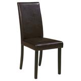 Signature Design Kimonte Dining Upholstered Dark Brown Side Chair (Set of 2) - Ashley Furniture D250-02