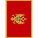 Toland Home Garden Flag of Montenegro 2-Sided Polyester 18 x 12.5 in. Garden Flag in Orange/Red/Yellow | 18 H x 12.5 W in | Wayfair 1110673