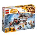 75215 LEGO STAR WARS Cloud-Rider Swoop Bikes 355 Pieces Age 8+ and a FREE Lego Minifigure (random figure)