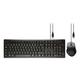 USB Tastatur-Maus-Set schwarz, goobay