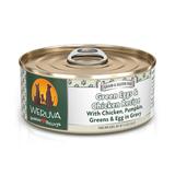 Classics Green Eggs & Chicken with Chicken, Pumpkin, Greens & Egg in Gravy Wet Dog Food, 5.5 oz., Case of 24, 24 X 5.5 OZ