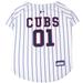 MLB National League Central Jersey for Dogs, Small, Chicago Cubs, Multi-Color