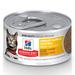Science Diet Adult Urinary & Hairball Control, Savory Chicken Entree Canned Wet Cat Food, 2.9 oz., Case of 24, 24 X 2.9 OZ