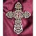 aMonogram Art Unlimited Filigree Wooden Cross Wall Décor in Brown | 18 H x 10 W x 0.25 D in | Wayfair 93133F-18