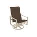 Tropitone Kenzo Swivel Patio Dining Armchair Sling in Brown | 41.5 H x 28.5 W x 29 D in | Wayfair 381525NT_SNR_Mia II