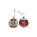 The Holiday Aisle® Ball Ornament Set of 2 Wood in Brown/Red/White | 4.34 H x 3.75 W x 0.28 D in | Wayfair 8DEEF415C2A04F92855940433B0D17D3