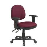 Symple Stuff Hathcock Task Chair Upholstered, Wood in Red/Brown | 36.25 H x 25 W x 23.5 D in | Wayfair C3095BD27F684F3096B0D9B48F9E453F