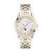 Bulova Silver/Gold USC Trojans Classic Two-Tone Round Watch