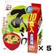 Nagatanien raw Type Miso Soup Asage economical 10 Kuii X5 Pieces