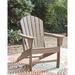 Highland Dunes Kinsela Folding Adirondack Chair Plastic/Resin in Gray/Brown | 37.75 H x 31.13 W x 33.25 D in | Wayfair