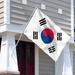 ANLEY South Korea 2-Sided Polyester 36 x 60 in. House Flag in Gray | 36 H x 60 W in | Wayfair A.Flag.Korea