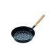 Kitchen Craft Carbon Stahl Kastanie Bräter, 27 cm (26,7 cm)