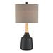 George Oliver Chamberlain 28.5" Table Lamp Ceramic/Fabric in Black/Gray | 28.5 H x 14 W x 14 D in | Wayfair 719D0E567A2243CBA8358516390BD808