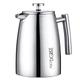 720°DGREE French Press “Sunrise“ - 1Liter | Premium Stainless Steel Coffee & Tea Maker with permanent Filter | Elegant Double Wall Insulated Cafetière for 4 to 8 Cups fresh brewed Coffee