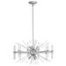 Kichler Lighting Eris 23 Inch 6 Light Chandelier - 44275PN