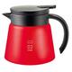 Hario VHS-60R Insulated Stainless Steel Coffee Pot, 60 W, Red, 600ml