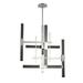 Allegri by Kalco Lighting Apollo Light Casual Luxury Modern Chandelier by Kalco Metal in Gray | Wayfair 034971-010-FR001