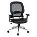 Symple Stuff Pascarella Mesh Task Chair Upholstered, Wood | 43.25 H x 28 W x 25.75 D in | Wayfair CE28F6D5335C4EFD95BB10C6B9A901BF