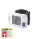 Omron Automatic Wrist Blood Pressure Monitor RS4