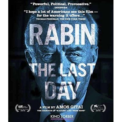 Rabin, The Last Day [Blu-ray]