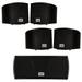 Acoustic Audio AA321B and AA32CB Mountable Indoor Speakers Home Theater 5 Speaker Set