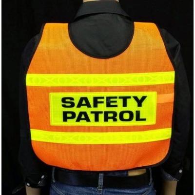 Ameri-Viz Adults Reflective Safety Vest & Safety Patrol Imprint