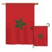 Breeze Decor Morocco of the World Nationality Impressions Decorative Vertical 2-Sided 40 x 19 in. House/Garden Flag in Red | Wayfair