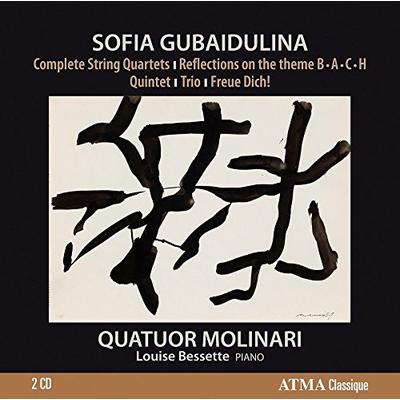 Sofia Gubaidulina: Complete String Quartets & Other Chamber Works